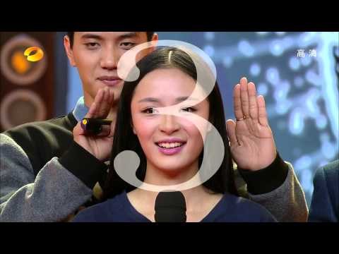 天天向上-七大女神各领风骚 江珊与汪涵合唱经典曲目-Part1【湖南卫视官方版1080P】20131129