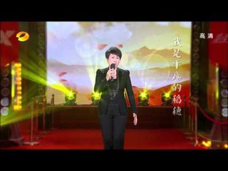 天天向上-七大女神各领风骚 江珊与汪涵合唱经典曲目-Part2【湖南卫视官方版1080P】20131129