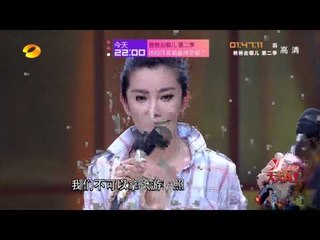 天天向上-精彩片段-李冰冰拍戏闲暇街边看帅哥当保养-20140627