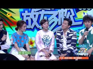 快乐大本营-精彩片段-快本吐槽影视剧老桥段 陈晓东唐艺昕亲身示范吻戏-【湖南卫视官方版1080P】20140612