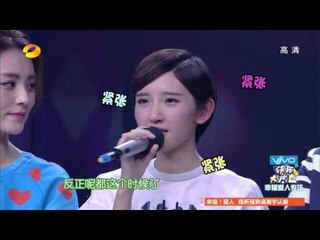 快乐大本营-精彩片段-《加油爱人》剧组为高考加油 陈晓东《快本》秀外语-【湖南卫视官方版1080P】20140612