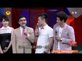 天天向上-精彩片段-"丹麦夜莺"电音女王玛蒂娜动感唱响-【湖南卫视官方版1080P】20140605