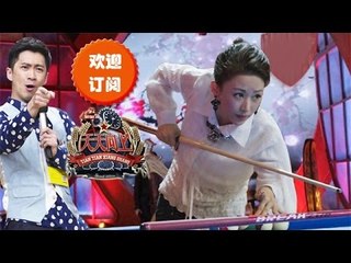 天天向上-《美国达人秀》电光火线剧团酷炫来袭 陈汉典潘晓婷携新书亮相-【湖南卫视官方版1080P】20140516