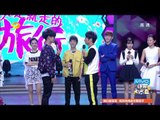 快乐大本营Happy Camp-精彩片段-迷糊会计花花叫板九九乘法表-【湖南卫视官方版1080P】20140508