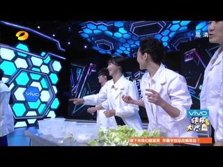 快乐大本营Happy Camp-精彩片段-美女姐姐一秒变菜市阿姨-【湖南卫视官方版1080P】20140508