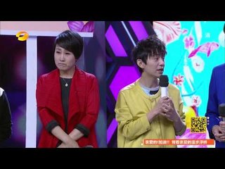 快乐大本营Happy Camp-精彩片段-凯丽现场秀旅行途中作诗-【湖南卫视官方版1080P】20140508