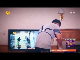 我们都爱笑-精彩片段-杜海涛变家务男 错将熨斗当电话-【湖南卫视官方版1080P】20140429