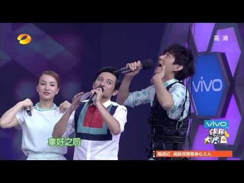 快乐大本营-萌娃张俊豪模仿腾格尔 茜拉《青藏高原》挑战韩红-Part3【湖南卫视官方版1080P】20140426