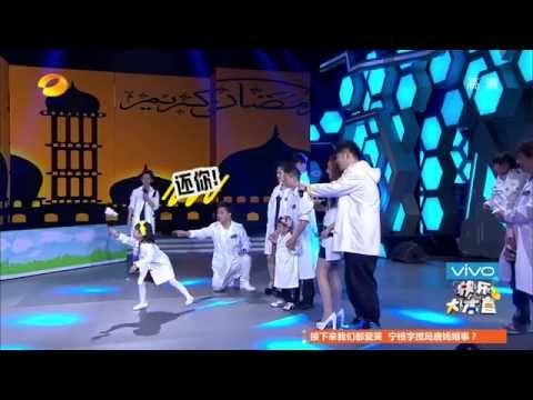 快乐大本营HappyCamp-《爸爸去哪儿》第二季人选闪亮登场 奇招百出气球战-Part4【湖南卫视官方版1080P】20140419