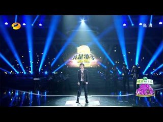 百变大咖秀-第五季精简版 百变版甄嬛传超虐心-Part1【湖南卫视官方版1080P】20140417