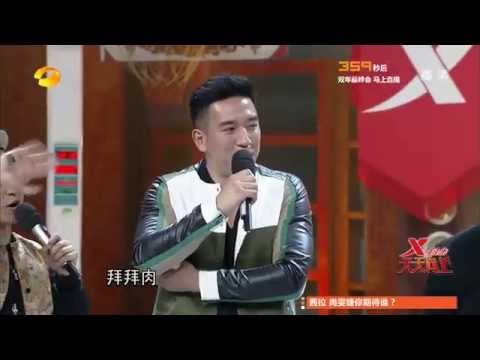 天天向上-新晋主持曝光 最帅学生会主席惹尖叫-Part4【湖南卫视官方版1080P】20140411