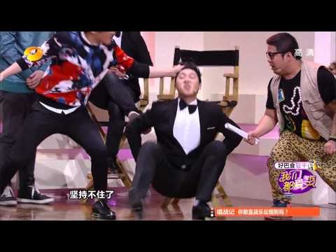 我们都爱笑-精彩片段-钱枫掌掴爱笑兄弟 李炜拽大腕头发-【湖南卫视官方版1080P】20140411