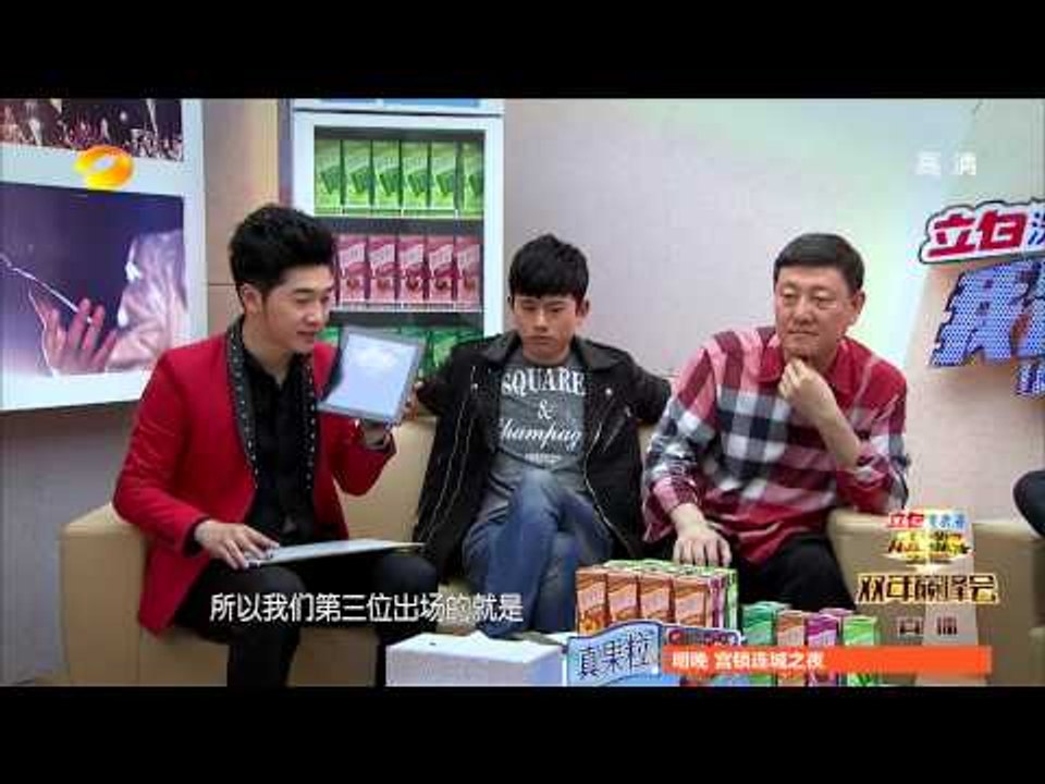 我是歌手-第二季-第14期-Part2【湖南卫视官方版1080P】20140411