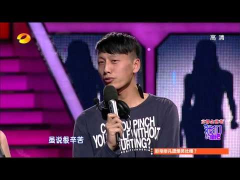 我们约会吧- 白纸男 要找 纯洁女 芒果摄像组团相亲-Part2【湖南卫视官方版1080P】20140409