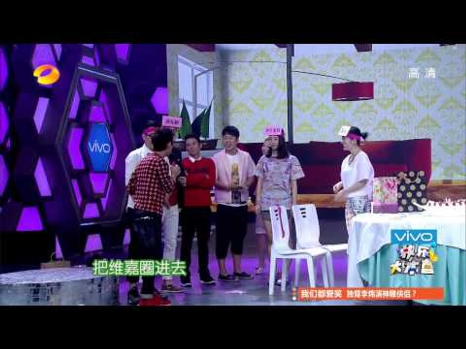 快乐大本营-白百何变萌兔子 舞技双簧来者不拒-Part3【湖南卫视官方版1080P】20140405