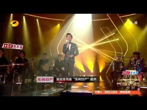 我是歌手-第二季-第13期-Part2【湖南卫视官方版1080P】20140404