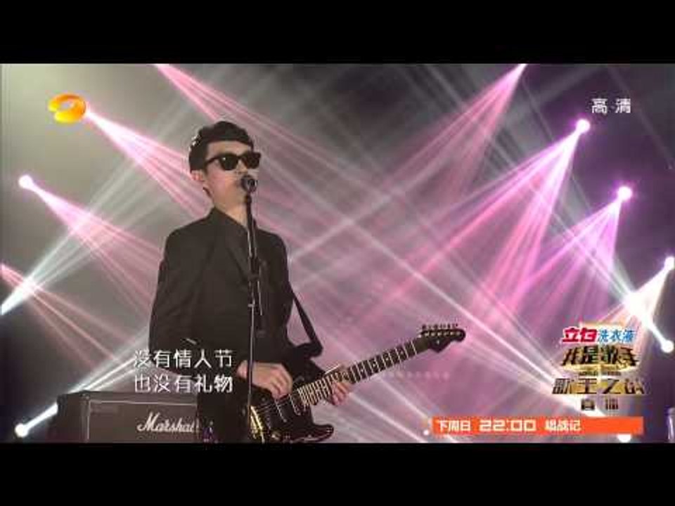 我是歌手-第二季-第13期-邓紫棋&方大同《春天里》-【湖南卫视官方版1080P】20140404