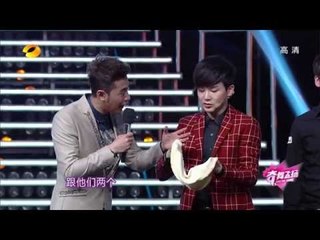 奇舞飞扬-超级巨星"华仔"倾情助阵 体操冠军刘璇送爱的抱抱Part1【湖南卫视官方版1080P】20140401