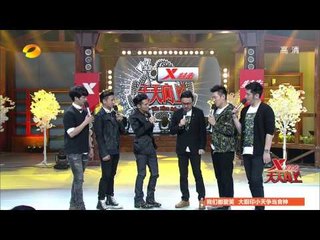 天天向上-茜拉挑战多国语言串烧《let it go》 高音天王曹格泪流现场-Part3【湖南卫视官方版1080P】20140328