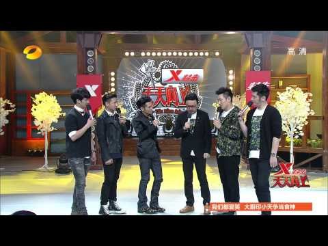 天天向上-茜拉挑战多国语言串烧《let it go》 高音天王曹格泪流现场-Part3【湖南卫视官方版1080P】20140328