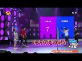 快乐大本营-《妻子的秘密》众暖男驾到 刘恺威大方分享新婚秘密-Part4【湖南卫视官方版1080P】20140322