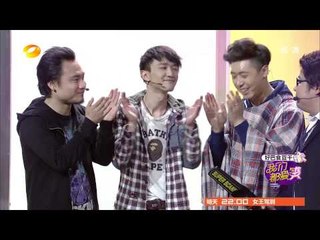 我们都爱笑-第6期-刘恺威赵丽颖再续"夫妻情" 演绎搞笑版《妻子的秘密》-Part2【湖南卫视官方版1080P】20140322