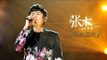 我是歌手-第二季-第11期-张杰《你快回来》-【湖南卫视官方版1080P】20140321