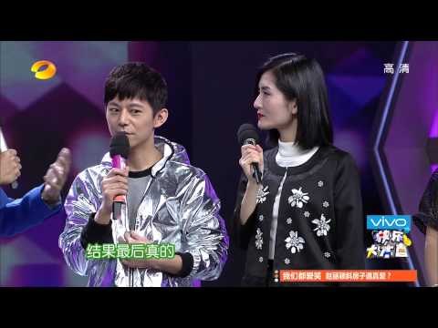 快乐大本营-《妻子的秘密》众暖男驾到 刘恺威大方分享新婚秘密-Part1【湖南卫视官方版1080P】20140322