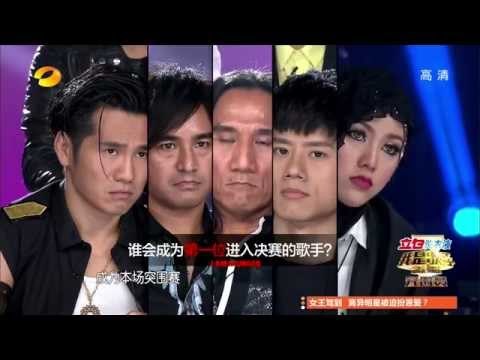 我是歌手-第二季-第11期-Part4【湖南卫视官方版1080P】20140321
