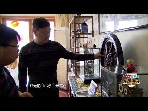 我是歌手-第二季-第10期-Part1【湖南卫视官方版1080P】20140314