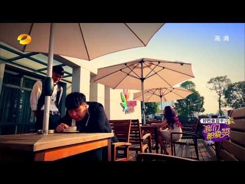 我们都爱笑-精彩片段-杜海涛吹口哨调戏美女被喊滚-【湖南卫视官方版1080P】20140311