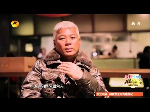 我是歌手-第二季-第9期-Part2【湖南卫视官方版1080P】20140307