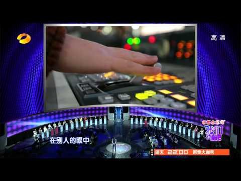 我们约会吧-小姨抢镜幽默回应笑爆全场 另类IT男拒绝被物质绑架-Part2【湖南卫视官方版1080P】20140219