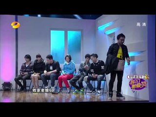 我们都爱笑-爆笑片段-沈梦辰变《地铁神偷》跳劲舞秀火辣身材-【湖南卫视官方版1080P】20140220