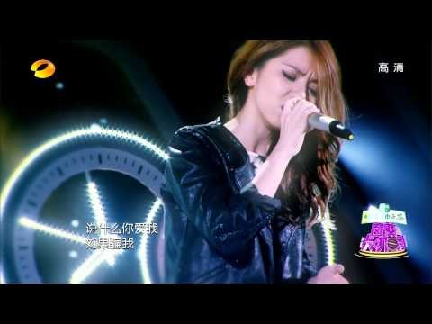 百变大咖秀-邓紫棋 黑脸 扮惠特妮休斯顿 孙坚虎虎扮青蛇白蛇-Part1【湖南卫视官方版1080P】20140213