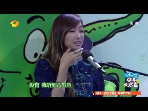 快乐大本营-男神女神总动员 张亮EXO邓超范冰齐拜年-Part2【湖南卫视官方版1080P】20140208
