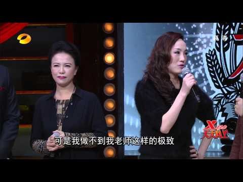 天天向上-节目现场模拟考堂 名师教你考艺校-Part1【湖南卫视官方版1080P】20140207