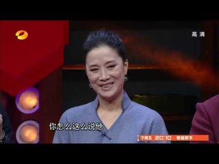 天天向上-安以轩PK网络四大西施 钱枫田源"基情"玩亲亲-Part3【湖南卫视官方版1080P】20140110