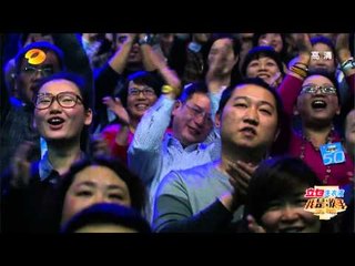 我是歌手-第二季-第1期-张宇《月亮惹的祸》-【湖南卫视官方版1080P】20140108