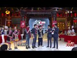 天天向上-杨钰莹寻找曾经的初中男同学 腾格尔神曲《桃花源》首唱-Part4【湖南卫视官方版1080P】20140103