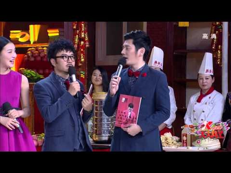 天天向上-杨钰莹寻找曾经的初中男同学 腾格尔神曲《桃花源》首唱-Part3【湖南卫视官方版10...