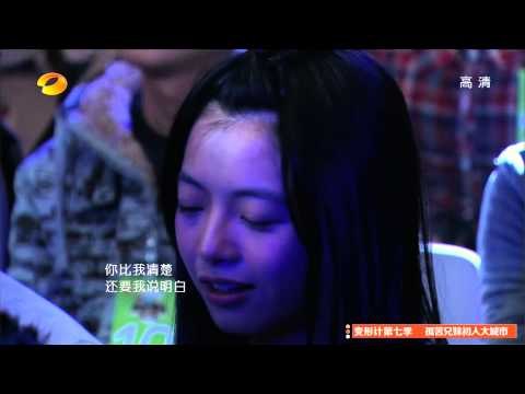 我是歌手-第二季-第1期-Part3【湖南卫视官方版1080P】20140103