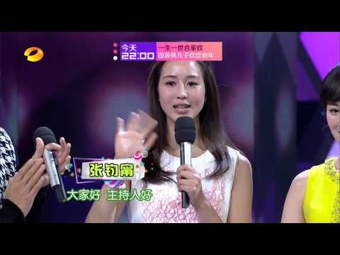 快乐大本营-钟汉良领衔两剧组来做客 男神揭晓不老童颜秘密-Part2【湖南卫视官方版1080P】20140104