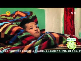 爸爸去哪儿-第十二期-"回忆小屋"之郭涛父子-【湖南卫视官方版1080P】20131231