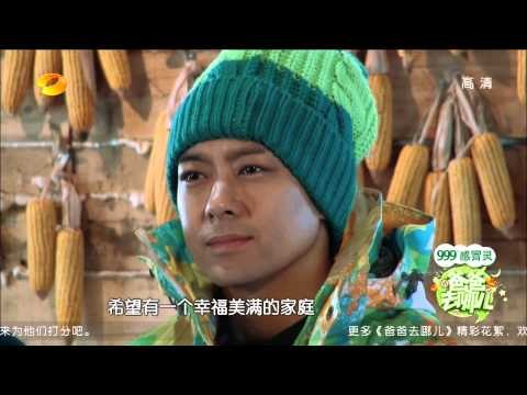 爸爸去哪儿-第十二期- 回忆小屋 之林志颖父子-【湖南卫视官方版1080P】20131231
