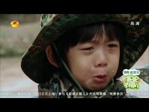 爸爸去哪儿-第十二期-吴秀波赊账耍赖打欠条 萌娃星爸感动收官-Part4【湖南卫视官方版1080P】20131227