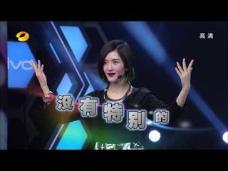 快乐大本营-"魔幻跨年夜"震撼来袭 魔术王子YIF过招罗志祥-Part1【湖南卫视官方版1080P】20131228