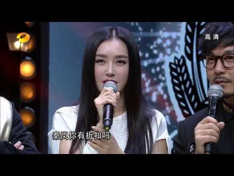 天天向上-missA携新歌中国首秀 秦岚携广告众美女饱你眼福-Part1【湖南卫视官方版1080P】20131227