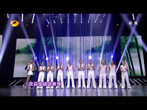 奇舞飞扬-萧蔷力挺袖珍人夫妻 孙坚叫板成龙功夫团-【湖南卫视官方版1080P】20131121