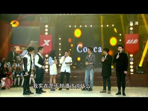 天天向上-恒大外援孔卡与中国球迷告别-Part4【湖南卫视官方版1080P】20131122